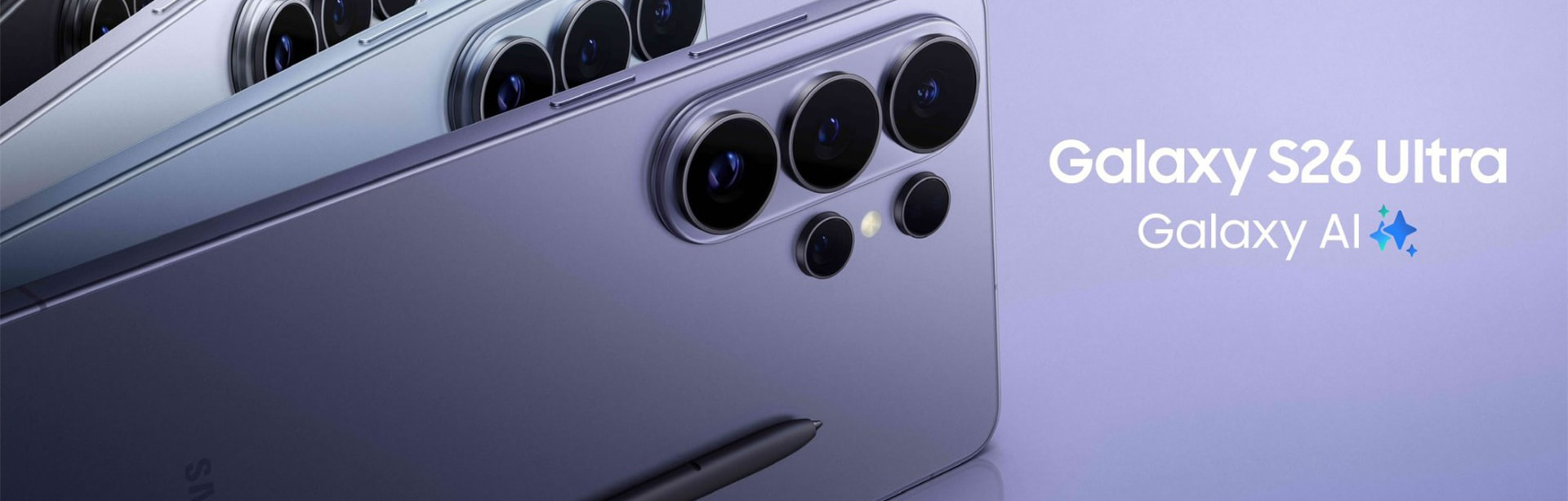 Samsung Galaxy S26 Ultra